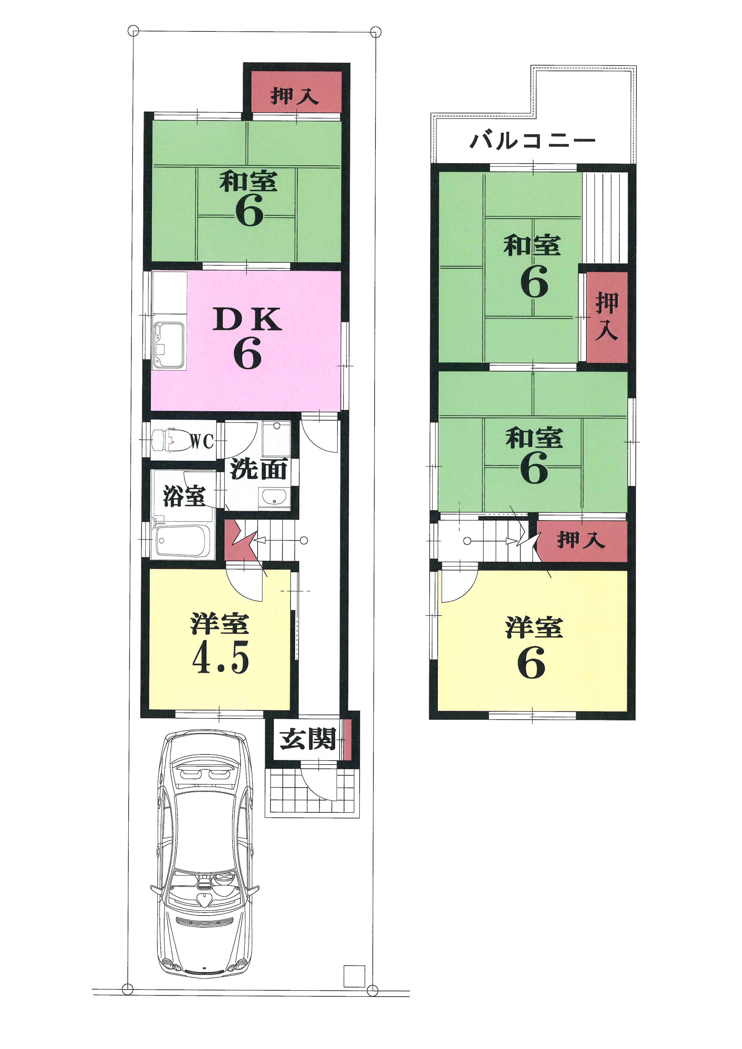 横大路中古戸建